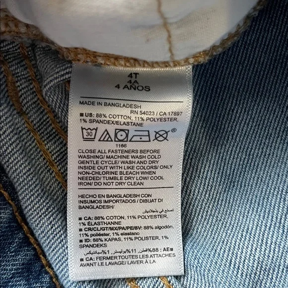 Old Navy Boys Blue Jean Bundle, size 4T - Picture 5 of 8